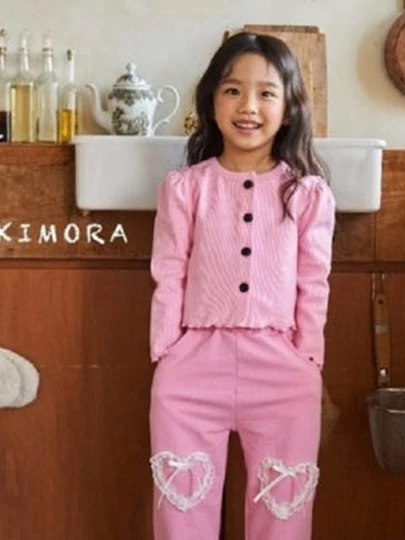 Puff Interlook Cardigan