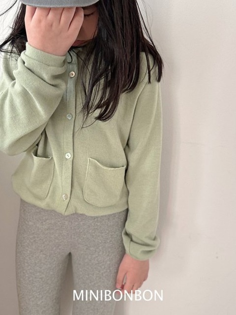 Apple Cardigan