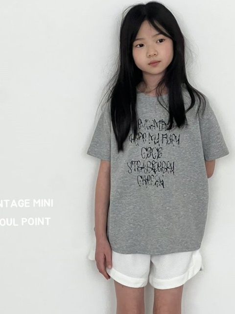 Vintage Lettering Tee