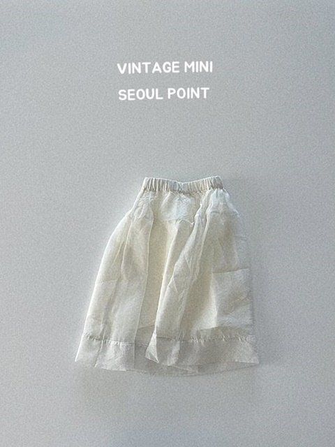 Cut Skirt
