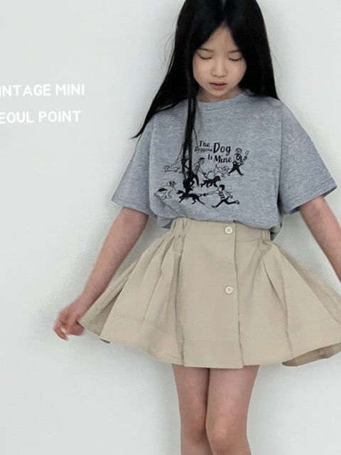 Barbarian Skirt