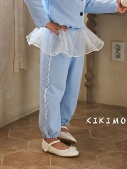 Lulu Cha Jogger Pants