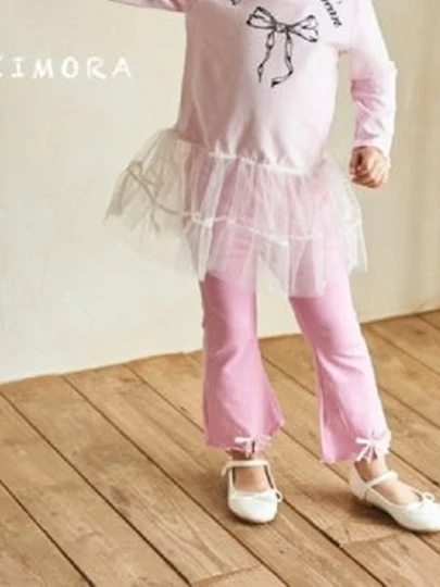 Cutie Interlook Bootscut Pants