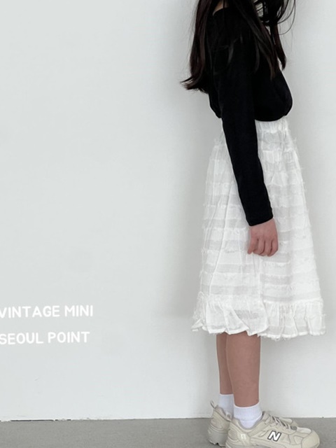 Vintage Skirt