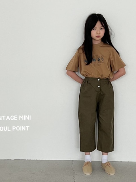 Center Cut Long Pants