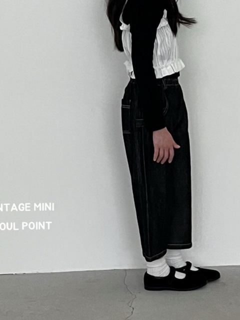 Button Padded Denim Pants