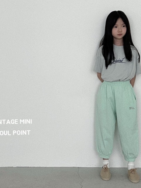 Soso Pants