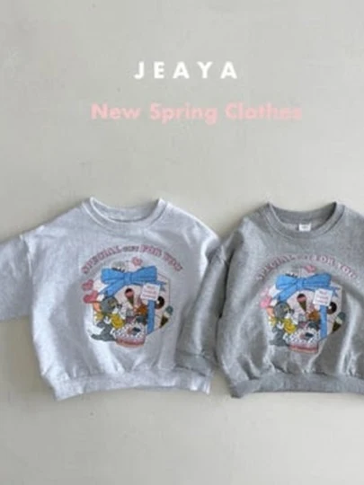 Gift Sweatshirts Gift Sweatshirts
