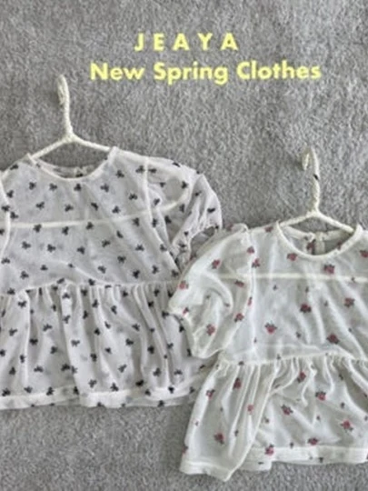 Puff Cha Blouse Puff Cha Blouse
