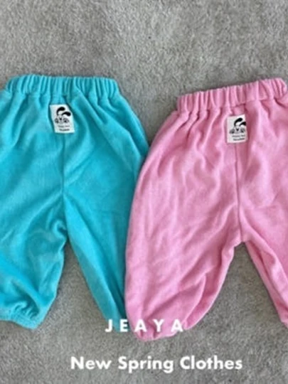 Vivid Jogger Pants Vivid Jogger Pants