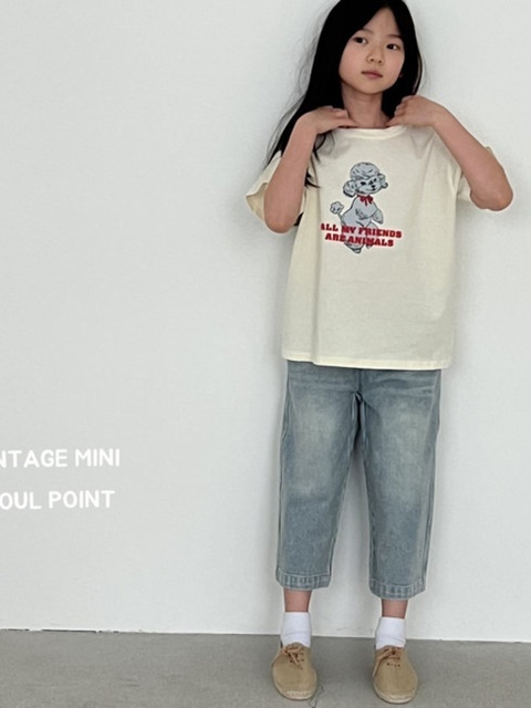 Brush Denim Pants