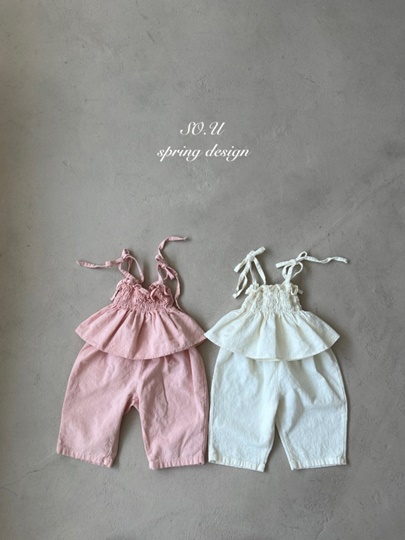 Smoke Set