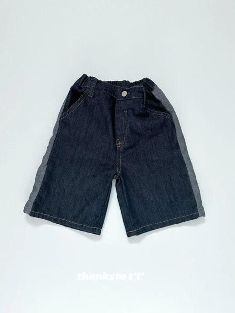 Seti Pants