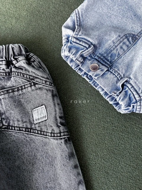 New Wave Baggy Pants