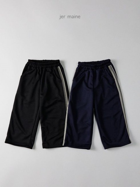 Trek Wide Pants