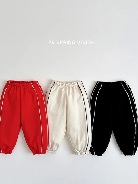 Strap Training Jogger Pants
