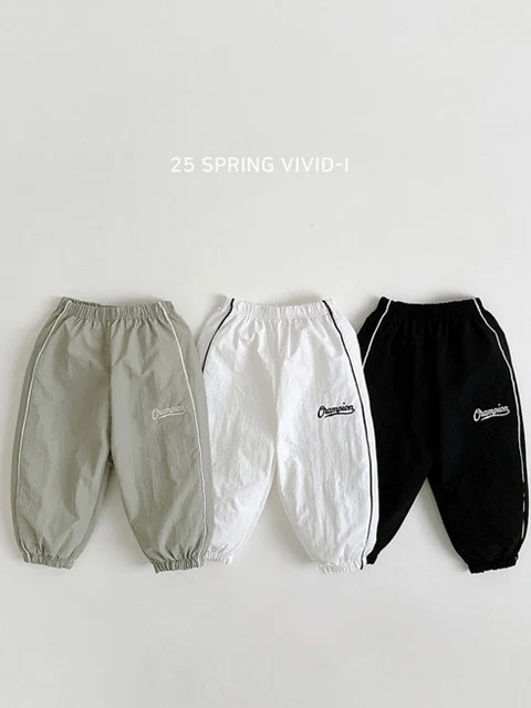 Rustle Jogger Pants