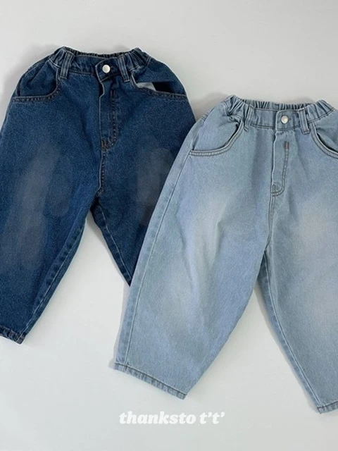 Round Pants