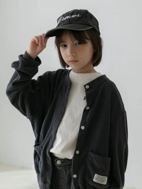Chocolate Melo Cardigan