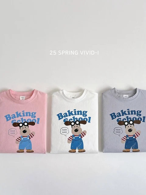 Vintage Dog Tee Vintage Dog Tee