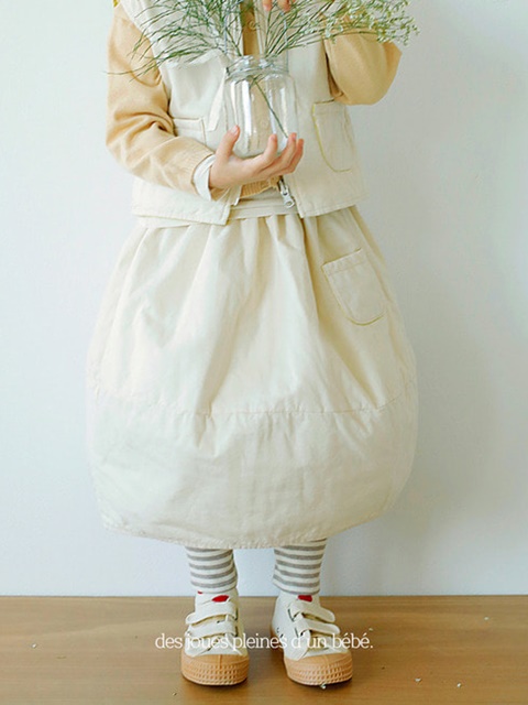 Dublin Reversible Skirt