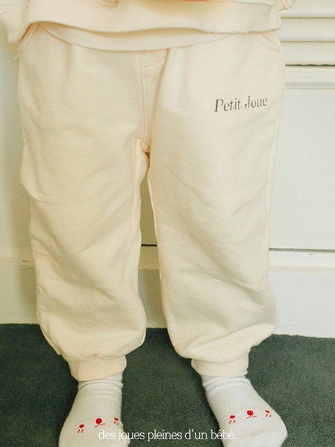 Ries Jogger Pants