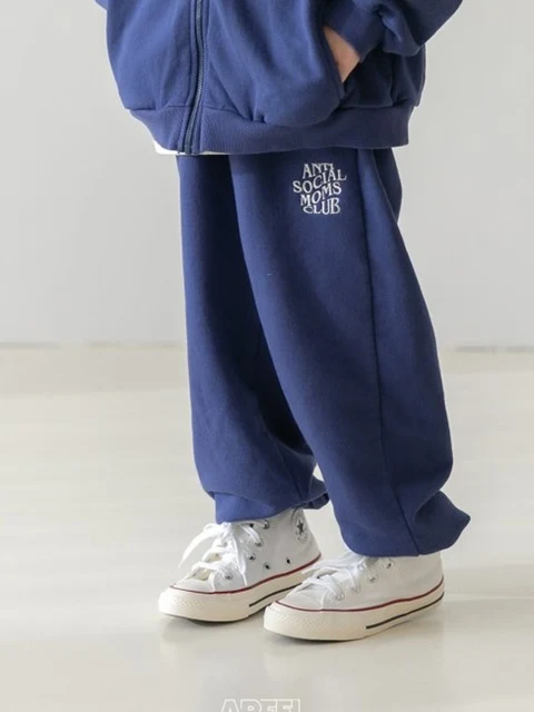 Yogurt Jogger Pants