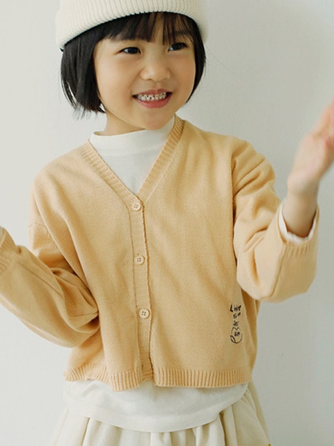 Reuben Knit Cardigan