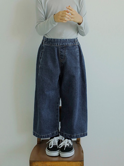 Basel Denim Pants