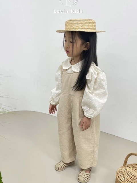 Sand Suit Sand Suit