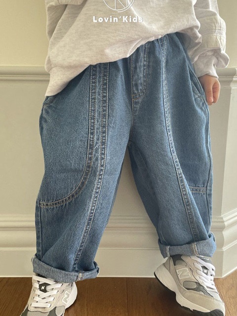Two-slit Denim Pants