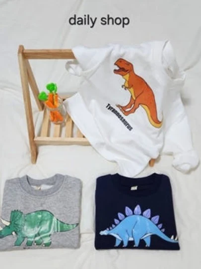 Dino Tee Dino Tee