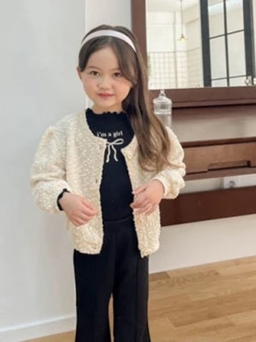 Coco Cardigan