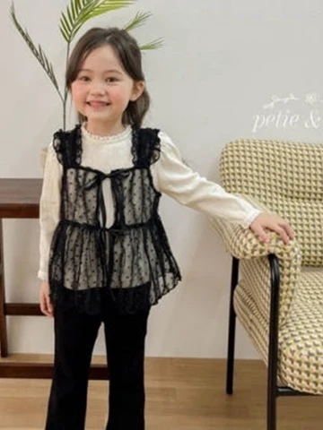 Sugar Frill Vest