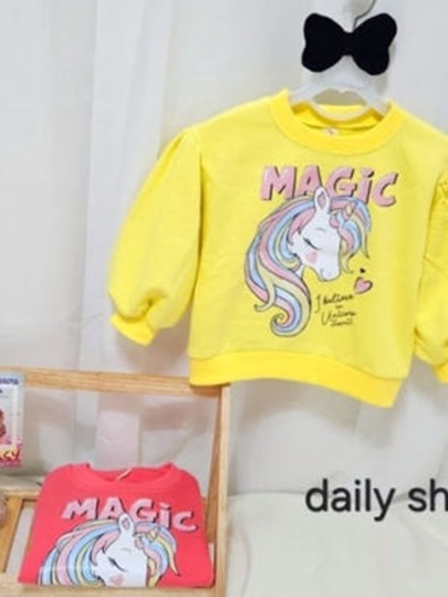 Unicorn Puff Sweatshirts Unicorn Puff Sweatshirts