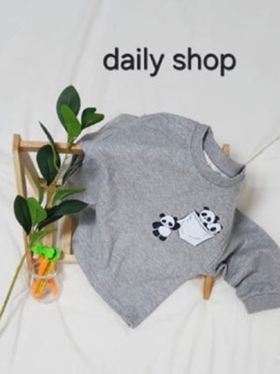 Panda Pocket Tee Panda Pocket Tee