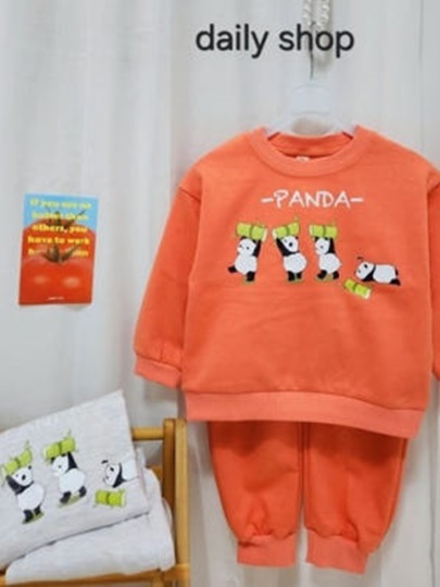 Bamboo Panda Top Bottom Set