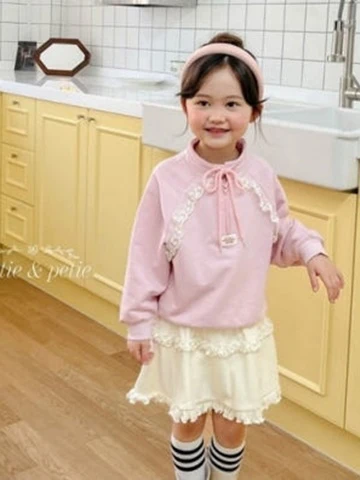 Madeleine Frill Skirt Madeleine Frill Skirt