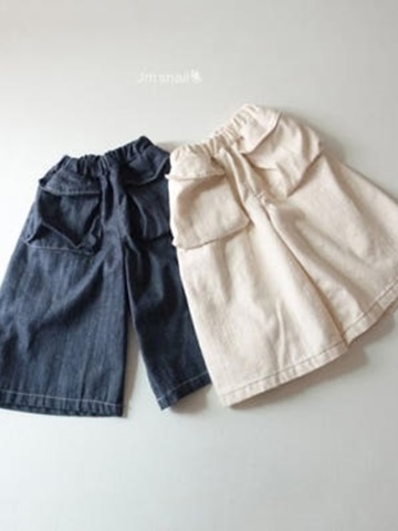 Big Pocket Wide Pants Big Pocket Wide Pants