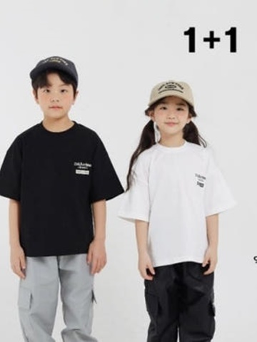 Roma Short Sleeved Tee 1+1 Set