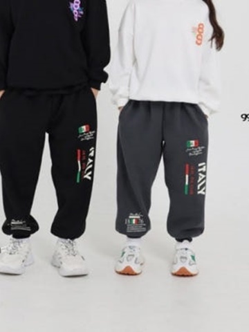 Italy Pants with Mom