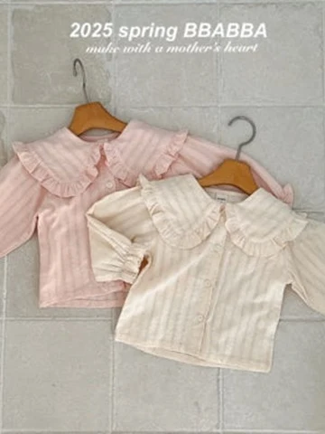 Julie Blouse