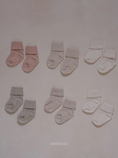 Nernar Cover Socks Set