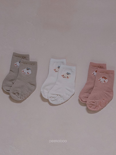 Nernar Character Socks Set