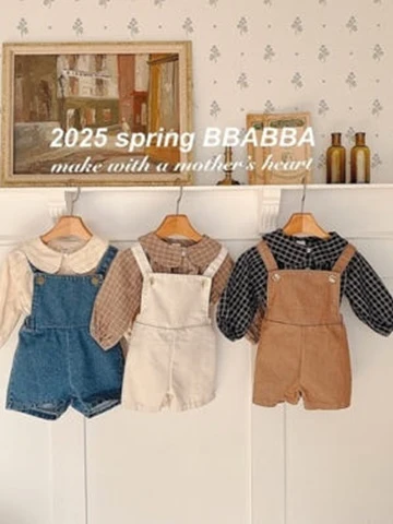 Andy Suspender Bodysuit
