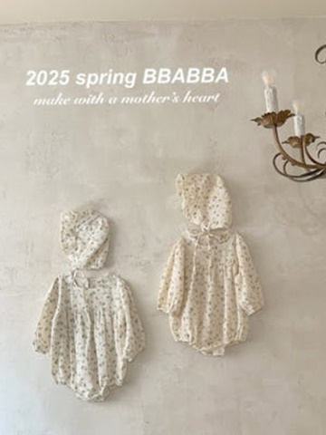Aloha Bodysuit with Bonnet