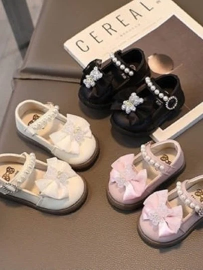 240 Bear Pearl Baby 240 Bear Pearl Baby