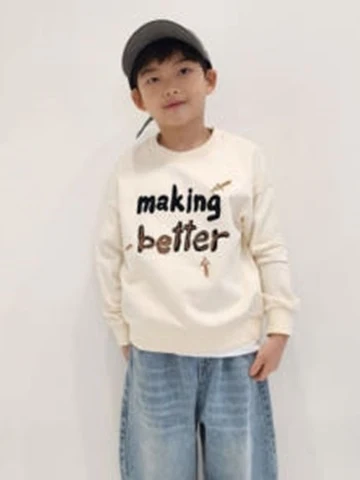 Making Sweatshirts
