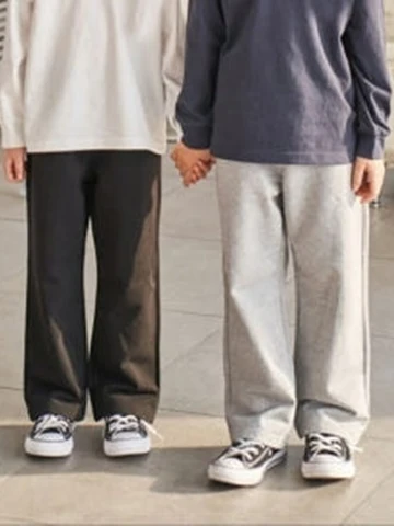 Straight Training Pants
