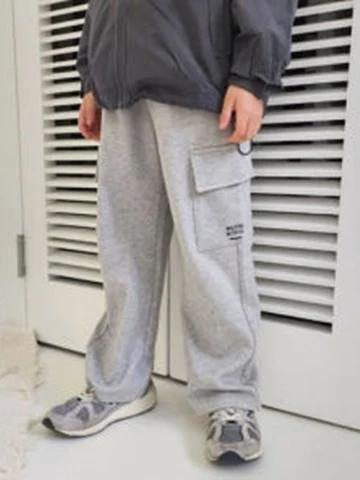 Cargo Training Pants